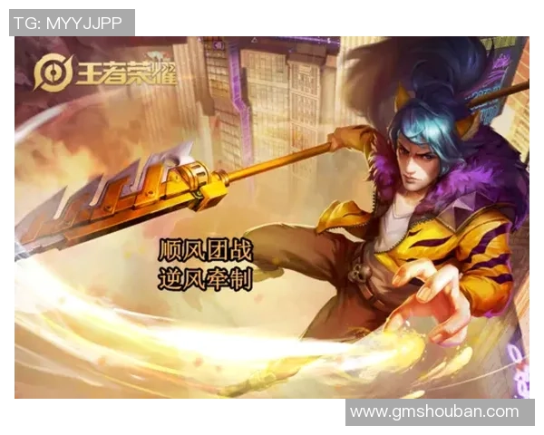 上海足球队崛起之路：从低谷到巅峰的奋斗与荣耀