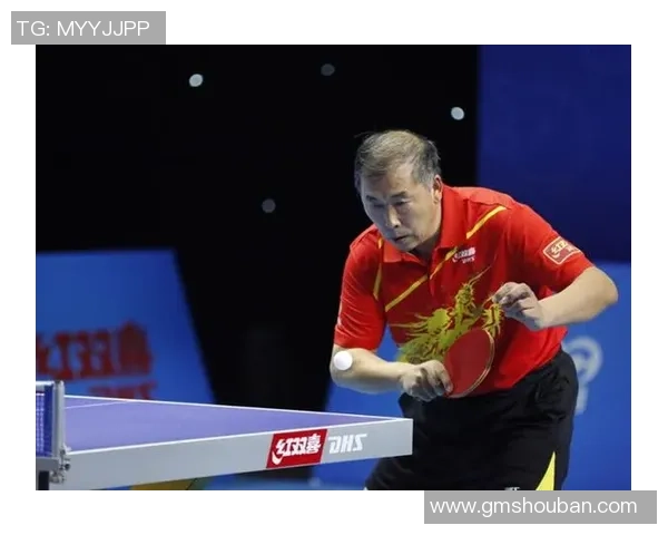 北京乒乓球队在邀请赛中的节奏掌控与表现分析