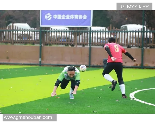 中国足球操:激发全民健身热潮助力足球事业发展新篇章 中国足球操:激发全民健身热潮助力足球事业发展新篇章