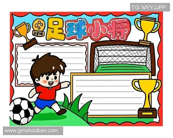 奔跑吧足球带你领略激情四溢的绿茵场与青春奋斗的热血故事 奔跑吧足球带你领略激情四溢的绿茵场与青春奋斗的热血故事