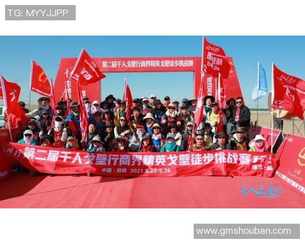 对话刘磊：深入探讨和平精英职业生涯的成长与挑战