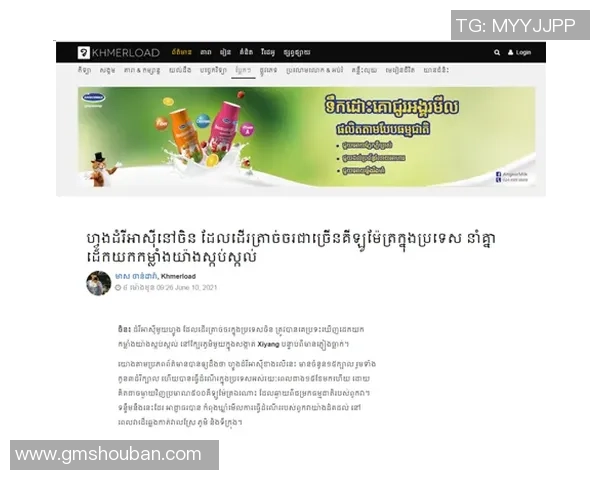 王静专访揭秘英雄联盟成功背后的策略与创新之道