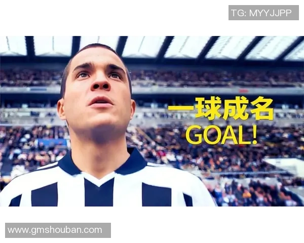 足球电影背后的真实故事与人生启示探讨 足球电影背后的真实故事与人生启示探讨