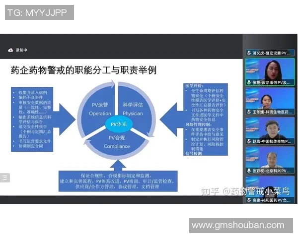 足球职业对年轻人的影响与发展路径探讨及未来前景分析